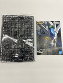 【中古】【未組立】1/144 RG Hi-νガンダム 「機動戦士ガンダム 逆襲のシャア ベルトーチカ・チルドレン」 [2555540]＜プラモデル＞（代引き不可）6559