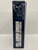 【中古】【未組立】1/100 MG FA-78 フルアーマー・ガンダム ラストセッションVer. 「機動戦士ガンダム サンダーボルト」＜プラモデル＞（代引き不可）6559