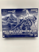 【中古】【未組立】1/144 HG ガンダムTR-1[ヘイズル改]イカロス・ユニット装備「ADVANCE OF Z 〜ティターンズの旗のもとに〜」＜プラモデル＞（代引き不可）6559