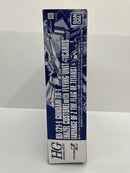 【中古】【未組立】1/144 HG ガンダムTR-1[ヘイズル改]イカロス・ユニット装備「ADVANCE OF Z 〜ティターンズの旗のもとに〜」＜プラモデル＞（代引き不可）6559