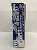 【中古】【未組立】1/144 HG ガンダムTR-1[ヘイズル改]イカロス・ユニット装備「ADVANCE OF Z 〜ティターンズの旗のもとに〜」＜プラモデル＞（代引き不可）6559