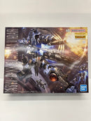 【中古】【未組立】1/100 MG ガンダムヴィダール 「機動戦士ガンダム 鉄血のオルフェンズ」 [5068353]＜プラモデル＞（代引き不可）6559