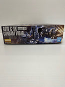 【中古】【未組立】1/100 MG ガンダムヴィダール 「機動戦士ガンダム 鉄血のオルフェンズ」 [5068353]＜プラモデル＞（代引き不可）6559