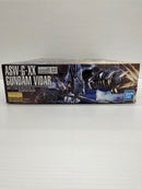 【中古】【未組立】1/100 MG ガンダムヴィダール 「機動戦士ガンダム 鉄血のオルフェンズ」 [5068353]＜プラモデル＞（代引き不可）6559