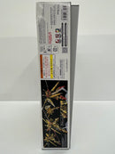 【中古】【未組立】1/144 RG ORB-01 アカツキガンダム(オオワシ装備) 「機動戦士ガンダムSEED DESTINY」 [5067396]＜プラモデル＞（代引き不可）6559