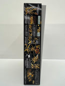 【中古】【未組立】1/144 RG ORB-01 アカツキガンダム(オオワシ装備) 「機動戦士ガンダムSEED DESTINY」 [5067396]＜プラモデル＞（代引き不可）6559