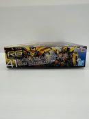 【中古】【未組立】1/144 RG ORB-01 アカツキガンダム(オオワシ装備) 「機動戦士ガンダムSEED DESTINY」 [5067396]＜プラモデル＞（代引き不可）6559