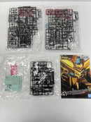 【中古】【未組立】1/144 RG ORB-01 アカツキガンダム(オオワシ装備) 「機動戦士ガンダムSEED DESTINY」 [5067396]＜プラモデル＞（代引き不可）6559