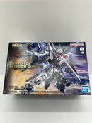 【中古】【未組立】MGSD ZGMF-X10A フリーダムガンダム 「機動戦士ガンダムSEED」 [5064257]＜プラモデル＞（代引き不可）6559