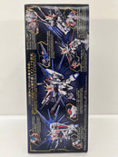 【中古】【未組立】MGSD ZGMF-X10A フリーダムガンダム 「機動戦士ガンダムSEED」 [5064257]＜プラモデル＞（代引き不可）6559