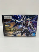 【中古】【未組立】MGSD ZGMF-X10A フリーダムガンダム 「機動戦士ガンダムSEED」 [5064257]＜プラモデル＞（代引き不可）6559