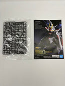 【中古】【未組立】MGSD ZGMF-X10A フリーダムガンダム 「機動戦士ガンダムSEED」 [5064257]＜プラモデル＞（代引き不可）6559