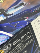 【中古】【未組立】MGSD ZGMF-X10A フリーダムガンダム 「機動戦士ガンダムSEED」 [5064257]＜プラモデル＞（代引き不可）6559