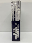 【中古】【未組立】1/144 HG RX-79[G] 陸戦型ガンダム パラシュート・パック仕様 「機動戦士ガンダム 第08MS小隊」[0229974]＜プラモデル＞（代引き不可）6559