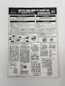 【中古】【未組立】1/144 HG RX-79[G] 陸戦型ガンダム パラシュート・パック仕様 「機動戦士ガンダム 第08MS小隊」[0229974]＜プラモデル＞（代引き不可）6559