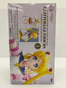 【中古】【未開封】 エターナルセーラームーン 「劇場版 美少女戦士セーラームーンCosmos」 GLITTER＆GLAMOURS＜フィギュア＞（代引き不可）6559