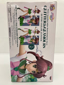 【中古】【未開封】スーパーセーラージュピター A(通常カラー)「劇場版 美少女戦士セーラームーンEternal」GLITTER＆GLAMOURS＜フィギュア＞（代引き不可）6559