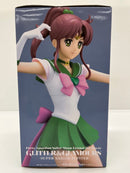 【中古】【未開封】スーパーセーラージュピター A(通常カラー)「劇場版 美少女戦士セーラームーンEternal」GLITTER＆GLAMOURS＜フィギュア＞（代引き不可）6559