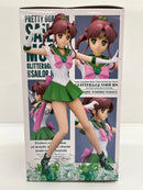 【中古】【未開封】スーパーセーラージュピター A(通常カラー)「劇場版 美少女戦士セーラームーンEternal」GLITTER＆GLAMOURS＜フィギュア＞（代引き不可）6559