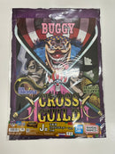 【中古】【未開封】【セット】手配書GIANTポスター Vol.1 「一番くじ ワンピース -エルバフ編- GIANT BASH!! Vol.1」 J賞＜おもちゃ＞（代引き不可）6559
