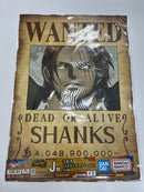 【中古】【未開封】【セット】手配書GIANTポスター Vol.1 「一番くじ ワンピース -エルバフ編- GIANT BASH!! Vol.1」 J賞＜おもちゃ＞（代引き不可）6559