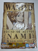 【中古】【未開封】【セット】手配書GIANTポスター Vol.1 「一番くじ ワンピース -エルバフ編- GIANT BASH!! Vol.1」 J賞＜おもちゃ＞（代引き不可）6559