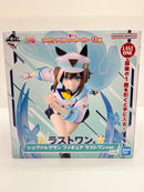 【中古】【未開封】 シュヴァルグラン ラストワンver. 「一番くじ ウマ娘 プリティーダービー 13弾」ラストワン賞＜フィギュア＞（代引き不可）6559