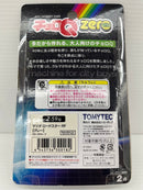 【中古】【未開封】チョロQ zero Z-59a マツダ ロードスターRF クローズドルーフ(グレー) [300182]＜おもちゃ＞（代引き不可）6559