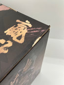 【中古】【未組立】始皇帝 えい政(えいせい) [690053]＜プラモデル＞（代引き不可）6559