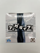 【中古】【未開封】 ゴン＝フリークス 「HUNTER×HUNTER」 フィグライフ! ゴン -ありったけのペン-＜フィギュア＞（代引き不可）6559