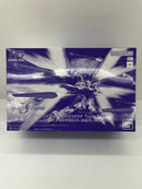 【中古】【未組立】1/144 HG ストライクフリーダムガンダム弐式＆光の翼エフェクトセット 「機動戦士ガンダムSEED FREEDOM」＜プラモデル＞（代引き不可）6559
