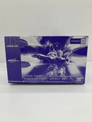 【中古】【未組立】1/144 HG ストライクフリーダムガンダム弐式＆光の翼エフェクトセット 「機動戦士ガンダムSEED FREEDOM」＜プラモデル＞（代引き不可）6559
