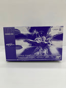 【中古】【未組立】1/144 HG ストライクフリーダムガンダム弐式＆光の翼エフェクトセット 「機動戦士ガンダムSEED FREEDOM」＜プラモデル＞（代引き不可）6559