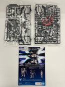 【中古】【未組立】1/144 HG ストライクフリーダムガンダム弐式＆光の翼エフェクトセット 「機動戦士ガンダムSEED FREEDOM」＜プラモデル＞（代引き不可）6559