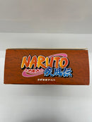 【中古】【未開封】 PBM! うずまきナルト 「NARUTO-ナルト- 疾風伝」 PROJECT BM!-63＜フィギュア＞（代引き不可）6559