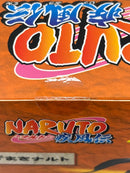 【中古】【未開封】 PBM! うずまきナルト 「NARUTO-ナルト- 疾風伝」 PROJECT BM!-63＜フィギュア＞（代引き不可）6559