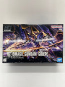 【中古】【未組立】1/144 HG ガンダムグリープ 「新機動戦記ガンダムW DUAL STORY G-UNIT」 プレミアムバンダイ限定 [5069209]＜プラモデル＞（代引き不可）6559