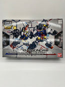 【中古】【未組立】SDガンダム クロスシルエット RX-78-2 ガンダム＆クロスシルエットフレームセット 「機動戦士ガンダム」＜プラモデル＞（代引き不可）6559