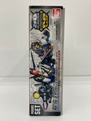 【中古】【未組立】SDガンダム クロスシルエット RX-78-2 ガンダム＆クロスシルエットフレームセット 「機動戦士ガンダム」＜プラモデル＞（代引き不可）6559