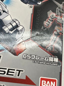 【中古】【未組立】SDガンダム クロスシルエット RX-78-2 ガンダム＆クロスシルエットフレームセット 「機動戦士ガンダム」＜プラモデル＞（代引き不可）6559
