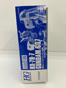 【中古】【未組立】1/144 HG ガンダム7号機 「機動戦士ガンダム戦記」 プレミアムバンダイ限定 [5069208]＜プラモデル＞（代引き不可）6559
