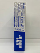 【中古】【未組立】1/144 HG ガンダム7号機 「機動戦士ガンダム戦記」 プレミアムバンダイ限定 [5069208]＜プラモデル＞（代引き不可）6559