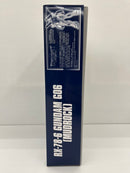 【中古】【未組立】プラモデル　1/144 HG RX-78-6 ガンダム6号機(マドロック) 「ジオニックフロント 機動戦士ガンダム0079」＜プラモデル＞（代引き不可）6559
