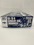 【中古】【未組立】プラモデル　1/144 HG RX-78-6 ガンダム6号機(マドロック) 「ジオニックフロント 機動戦士ガンダム0079」＜プラモデル＞（代引き不可）6559