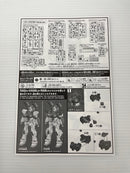 【中古】【未組立】プラモデル　1/144 HG RX-78-6 ガンダム6号機(マドロック) 「ジオニックフロント 機動戦士ガンダム0079」＜プラモデル＞（代引き不可）6559