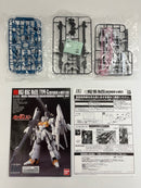 【中古】【未組立】1/144 HGUC RGZ-95 リゼル(ディフェンサーbユニット) 「機動戦士ガンダムUC MSV」＜プラモデル＞（代引き不可）6559