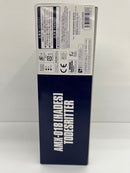 【中古】【未組立】1/144 HG AMX-018 HADES トーリスリッター 「機動戦士ガンダム外伝 ミッシングリンク」＜プラモデル＞（代引き不可）6559