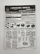 【中古】【未組立】1/144 HG AMX-018 HADES トーリスリッター 「機動戦士ガンダム外伝 ミッシングリンク」＜プラモデル＞（代引き不可）6559