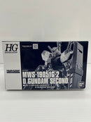 【中古】【未組立】1/144 HG Dガンダムセカンド 「ダブルフェイク アンダー・ザ・ガンダム」＜プラモデル＞（代引き不可）6559