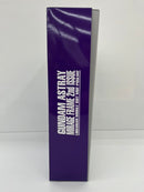 【中古】【未組立】1/100 MG ガンダムアストレイミラージュフレーム セカンドイシュー 「機動戦士ガンダムSEED VS ASTRAY」＜プラモデル＞（代引き不可）6559